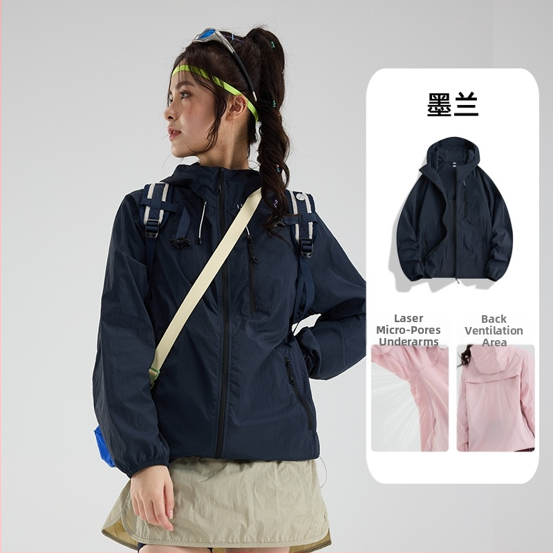 Mountain Climber Ice Butterfly UV προστατευτική ζακέτα, unisex, καλοκαίρι, αναπνεύσιμη, με κουκούλα