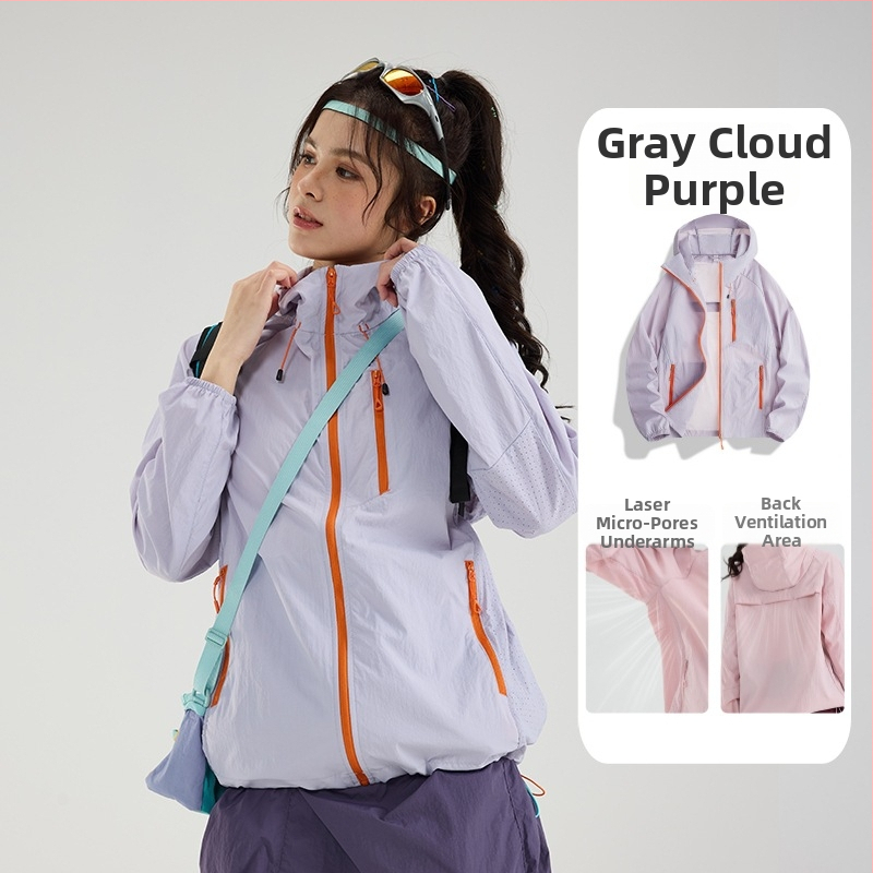 Mountain Climber Ice Butterfly UV προστατευτική ζακέτα, unisex, καλοκαίρι, αναπνεύσιμη, με κουκούλα