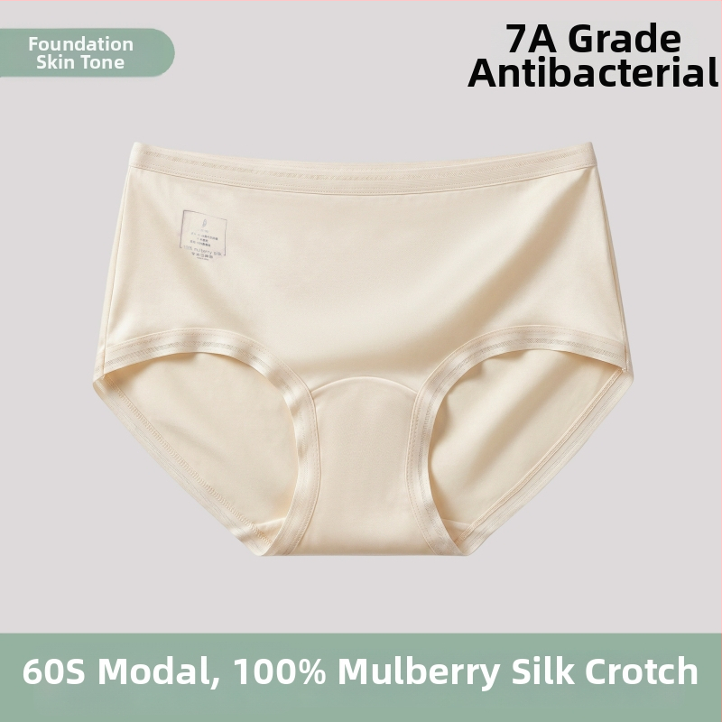 60s Lenzing Modal, 100% Mulberry Silk, 10A Αντιβακτηριακό γυναικείο εσώρουχο με επιμηκυμένο μεταξωτό πάνελ και μέση μεσαίου ύψους