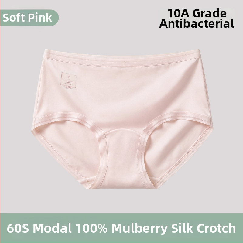 60s Lenzing Modal, 100% Mulberry Silk, 10A Αντιβακτηριακό γυναικείο εσώρουχο με επιμηκυμένο μεταξωτό πάνελ και μέση μεσαίου ύψους