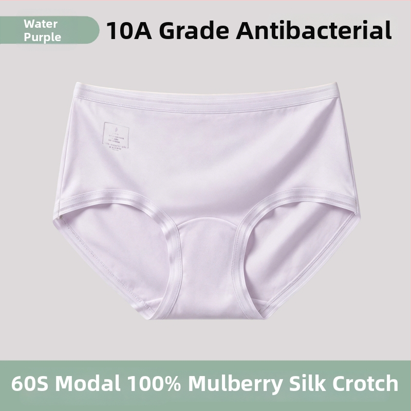 60s Lenzing Modal, 100% Mulberry Silk, 10A Αντιβακτηριακό γυναικείο εσώρουχο με επιμηκυμένο μεταξωτό πάνελ και μέση μεσαίου ύψους