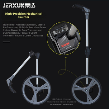 JX-1421 Ρολό μέτρησης τύπου ρόλερ με ψηφιακή οθόνη, υψηλής ακρίβειας μηχανικο-ηλεκτρονικός χάρακας