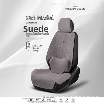 Sada vankúšov na autosedačku pre štyri ročné obdobia, semišový povrch, priedušný, úzky pás, polopoťah na autosedačku, päťdielna sada