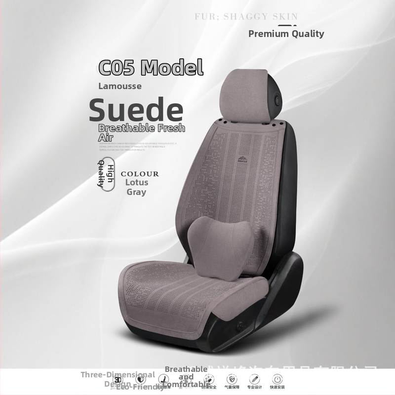 Sada vankúšov na autosedačku pre štyri ročné obdobia, semišový povrch, priedušný, úzky pás, polopoťah na autosedačku, päťdielna sada