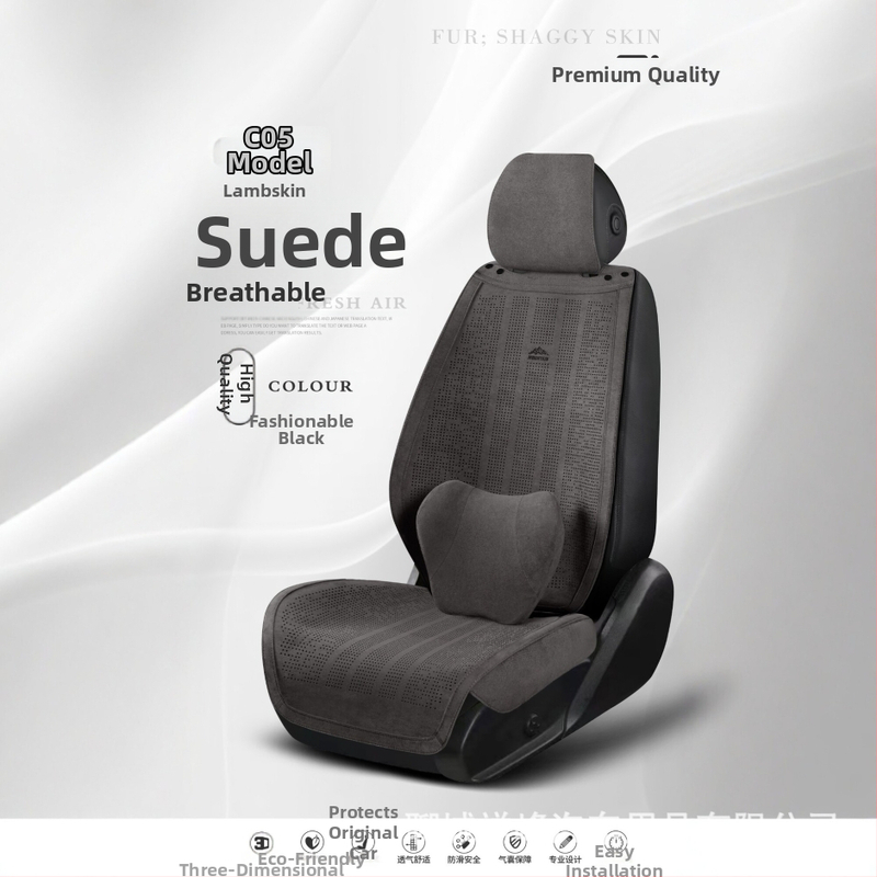 Sada vankúšov na autosedačku pre štyri ročné obdobia, semišový povrch, priedušný, úzky pás, polopoťah na autosedačku, päťdielna sada