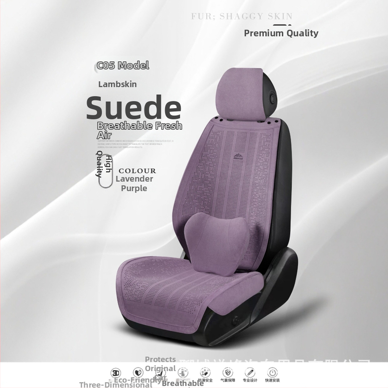 Sada vankúšov na autosedačku pre štyri ročné obdobia, semišový povrch, priedušný, úzky pás, polopoťah na autosedačku, päťdielna sada