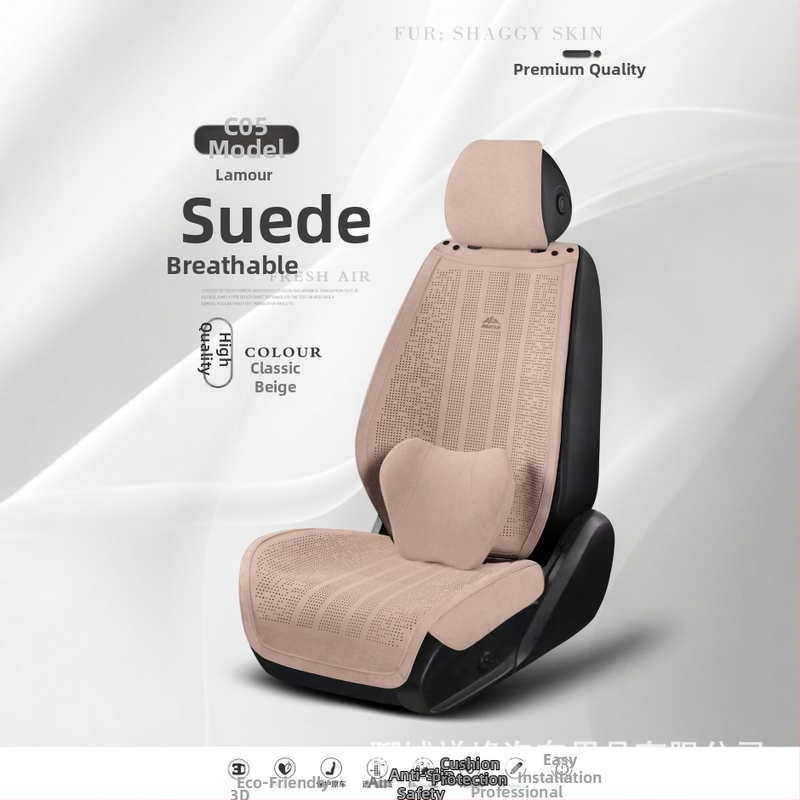 Sada vankúšov na autosedačku pre štyri ročné obdobia, semišový povrch, priedušný, úzky pás, polopoťah na autosedačku, päťdielna sada