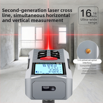 Laserový merač vzdialenosti Zhenbing N1 – ručný, vysoko presný merací nástroj pre stavebníctvo a geodetické práce
