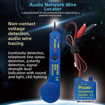 Multifunkčný vyhľadávač sieťových liniek a tester ističov audio Baogong, 3Pk-NT023N, kontrola rušenia liniek