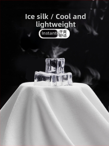 Pánske tielko bez rukávov Ice Silk – letné tenké tričko, biele, voľný strih, fitness top pre väčšie veľkosti