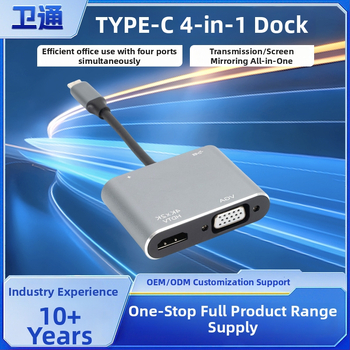 Σταθμός σύνδεσης USB-C 4 σε 1, πολυλειτουργικός κόμβος και διανομέας 1 προς 4
