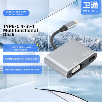 Σταθμός σύνδεσης USB-C 4 σε 1, πολυλειτουργικός κόμβος και διανομέας 1 προς 4