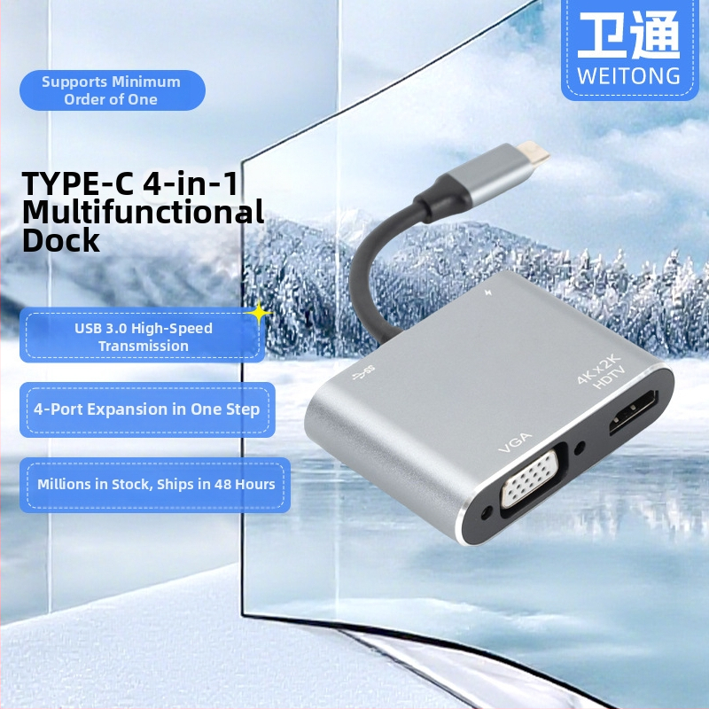 Σταθμός σύνδεσης USB-C 4 σε 1, πολυλειτουργικός κόμβος και διανομέας 1 προς 4