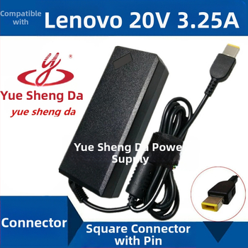 Nabíjačka pre notebooky Lenovo 65W so štvorcovými portami 20V 3,25A