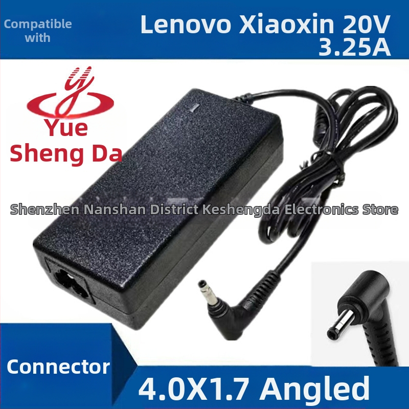 Napájací adaptér pre notebook Lenovo 20V 3,25A, zástrčka 4,0×1,7 mm, stolná nabíjačka