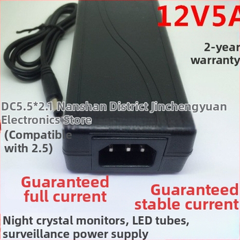 Napájací zdroj pre LED pásy 12V 5A, adaptér pre LED pásy 5050/5630