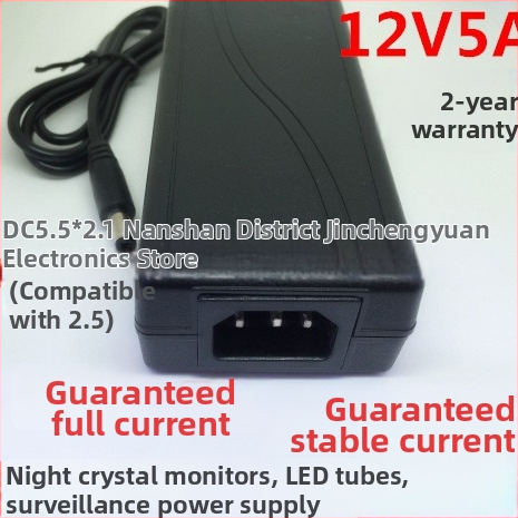 Napájací zdroj pre LED pásy 12V 5A, adaptér pre LED pásy 5050/5630