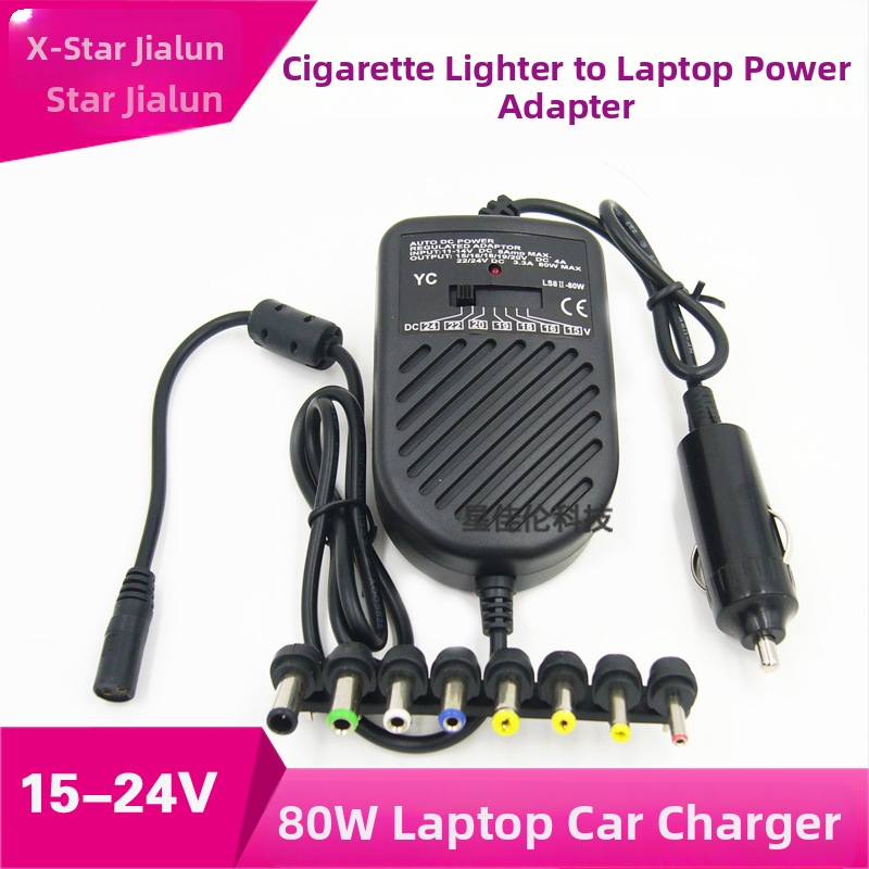 80W napájací adaptér pre notebook s výstupom 15 – 24 V, nabíjačka do auta, spínaný zdroj