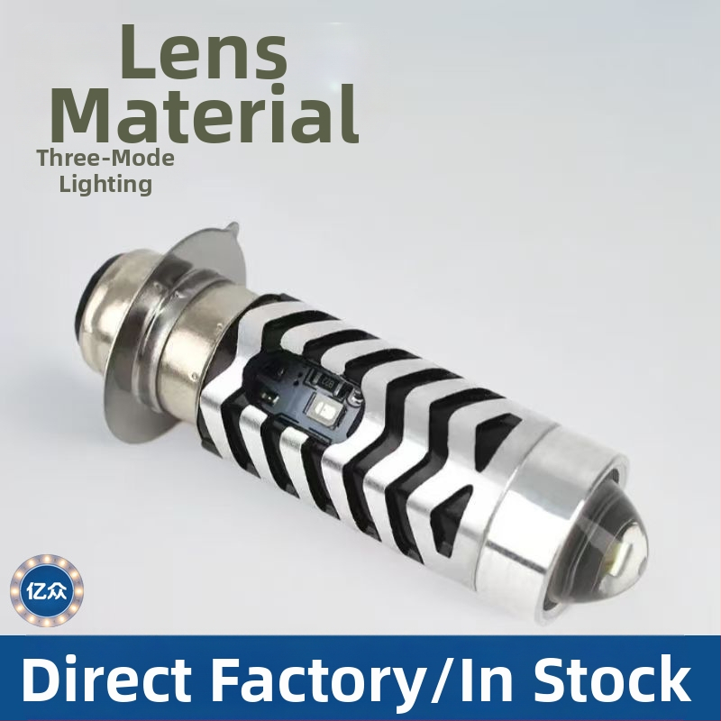 Vstavaná žiarovka Devil Eye LED do motocyklového reflektora H4, dlhý dosah, 1100–1200 lm, 9–85 V, IP67, hliník