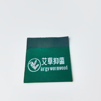 Etichete țesute personalizate pentru textile de casă, patch-uri textile, etichete de spălare pentru saltele și pături, etichete laterale și identificare pentru accesorii de dormitor.