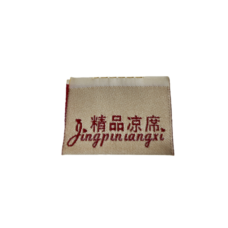 Etichete țesute personalizate pentru textile de casă, patch-uri textile, etichete de spălare pentru saltele și pături, etichete laterale și identificare pentru accesorii de dormitor.