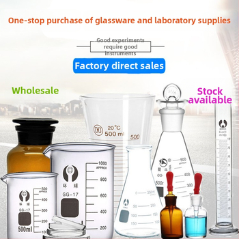Sklenené banky s okrúhlym a plochým dnom, s objemom 50 ml až 10 000 ml.