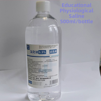 Zrieďte jódový roztok vo fľaštičke s objemom 100/500 ml pre bunky epidermy cibule; dočasne zafarbite podložné sklíčko vo fyziologickom roztoku.