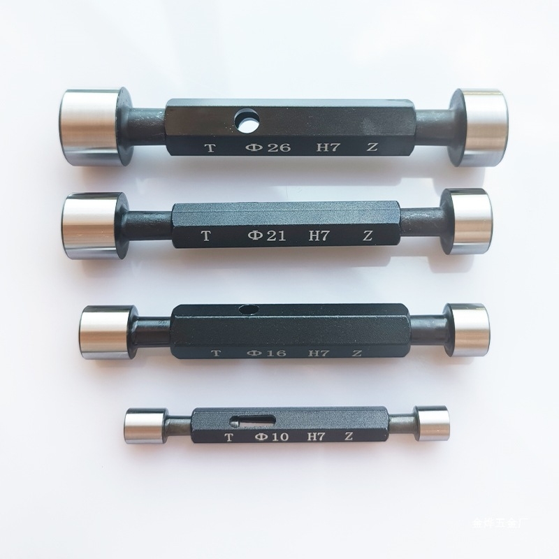Διπλής άκρης ομαλός plug gauge για H7 Pass/Fail με όριο οπής H8 – μη τυποποιημένο εργαλείο επιθεώρησης