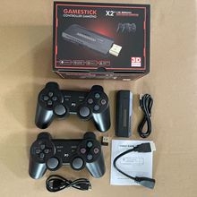X2Plus Pandora κονσόλα παιχνιδιών για οικιακή χρήση, 4K arcade κονσόλα, ασύρματη διπλή παίκτης, Android OS, 64GB