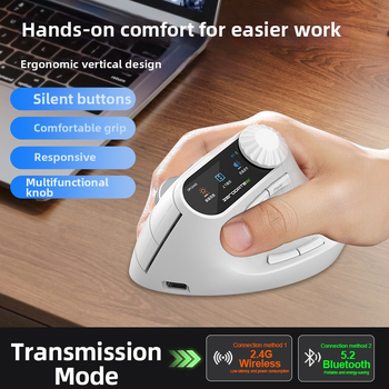 Bezdrôtová Bluetooth ergonomická vertikálna myš pre stredné až veľké ruky, nabíjateľná, duálny režim 2,4 GHz pre kanceláriu