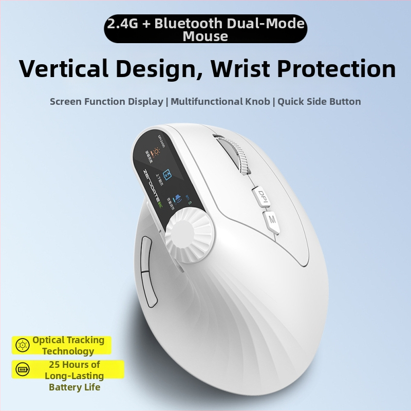 Bezdrôtová Bluetooth ergonomická vertikálna myš pre stredné až veľké ruky, nabíjateľná, duálny režim 2,4 GHz pre kanceláriu
