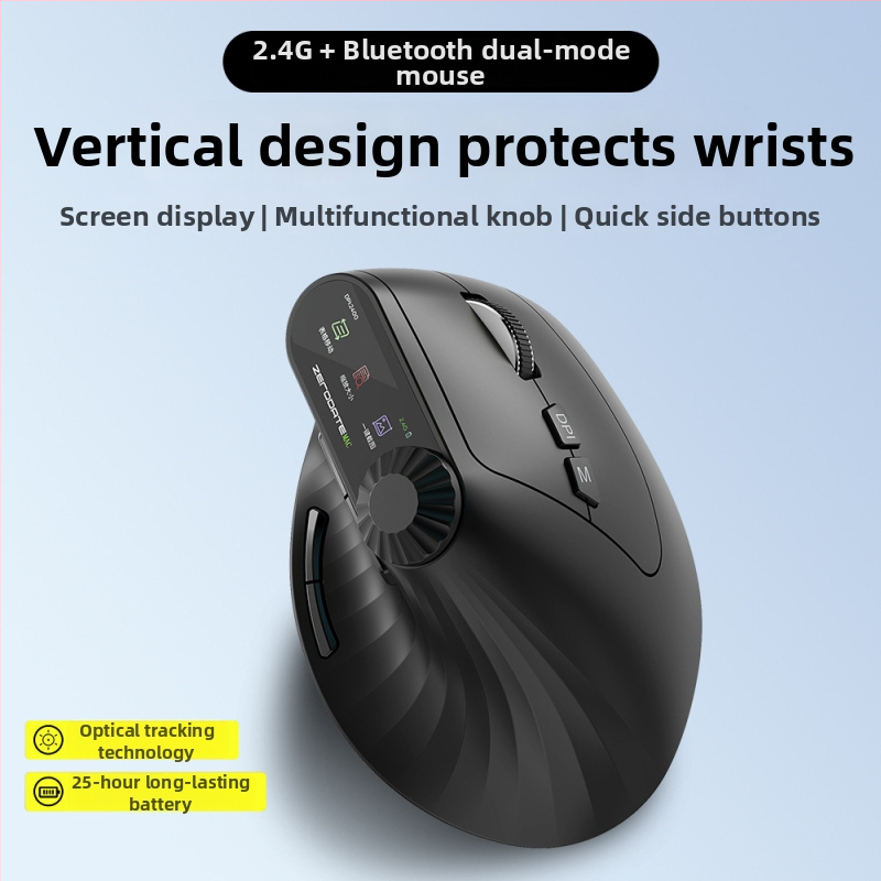 Bezdrôtová Bluetooth ergonomická vertikálna myš pre stredné až veľké ruky, nabíjateľná, duálny režim 2,4 GHz pre kanceláriu