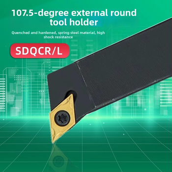 Nástrojová tyč pre CNC sústruh na vonkajšie sústruženie, diamantová doštička 107,5° SDQCR2020/2525k11