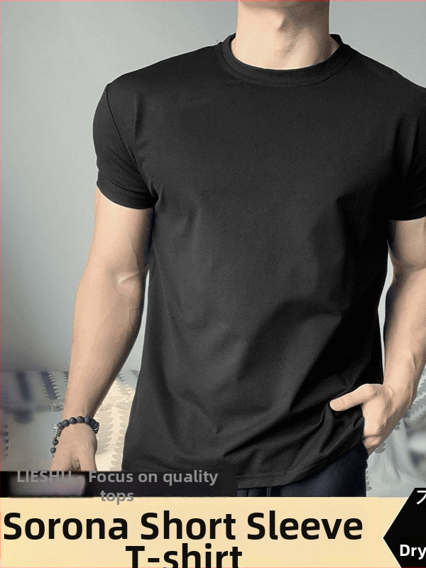 Pánske jednofarebné tričko Sorona s krátkym rukávom, letné rýchloschnúce, okrúhly výstrih, slim fit