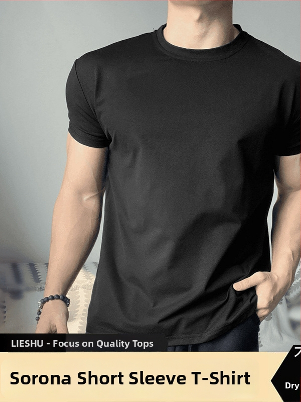 Pánske jednofarebné tričko Sorona s krátkym rukávom, letné rýchloschnúce, okrúhly výstrih, slim fit