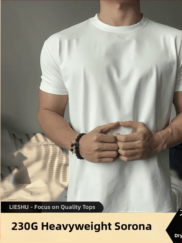 Pánske jednofarebné tričko Sorona s krátkym rukávom, letné rýchloschnúce, okrúhly výstrih, slim fit
