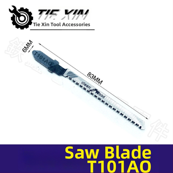 Bimetalový list do priamočiarej píly T101AO