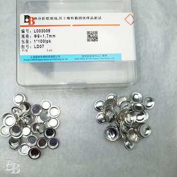 L003010 Alumínium tégely a termikus analízishoz Ø8×2,1 mm