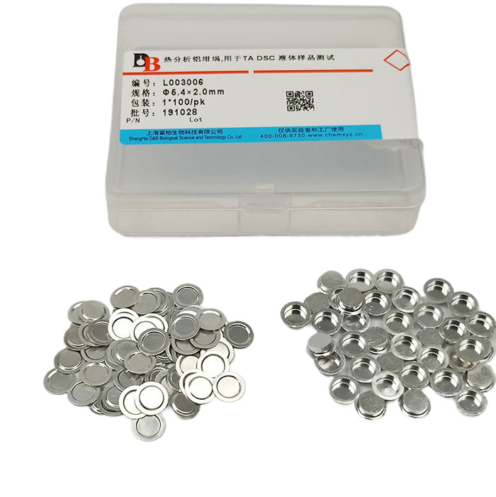 L003010 Alumínium tégely a termikus analízishoz Ø8×2,1 mm