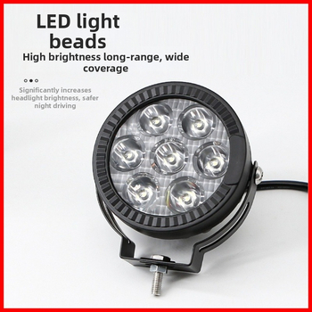 FiK motorkerékpár LED-es spotlámpa, 7 LED-del, rendkívül fényes előre világítás, 70W, IP67, 12–24V