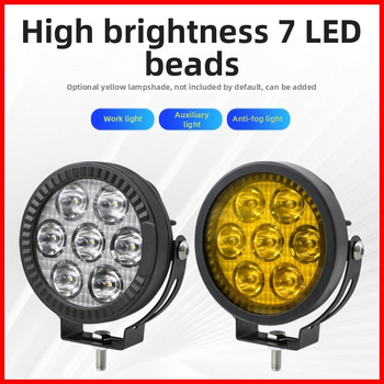FiK motorkerékpár LED-es spotlámpa, 7 LED-del, rendkívül fényes előre világítás, 70W, IP67, 12–24V