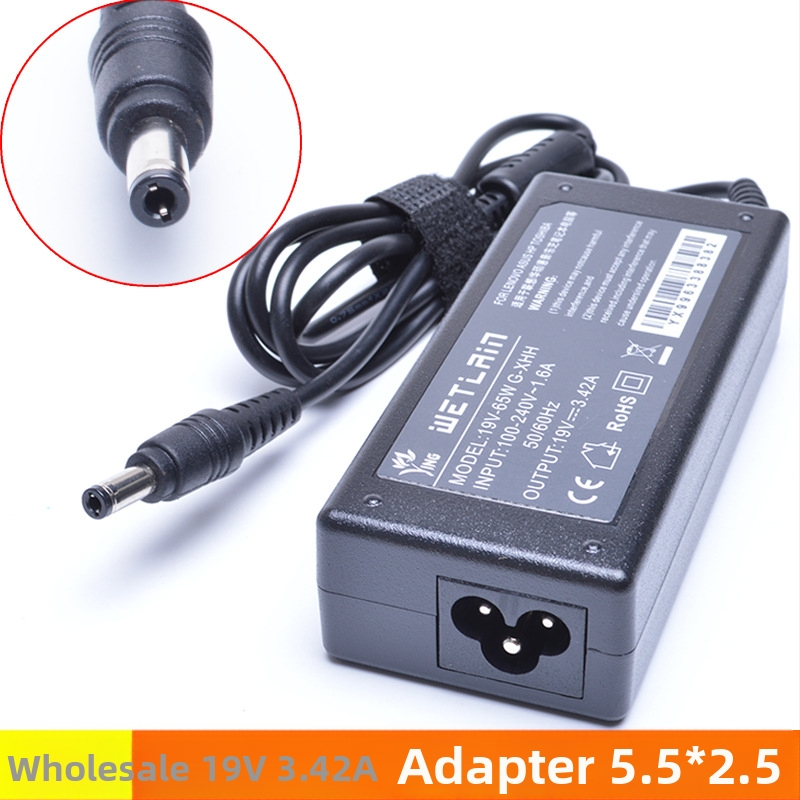 Napájací adaptér pre notebook 19V 3,42A s nabíjacím káblom 5,5/2,5/1,7 mm