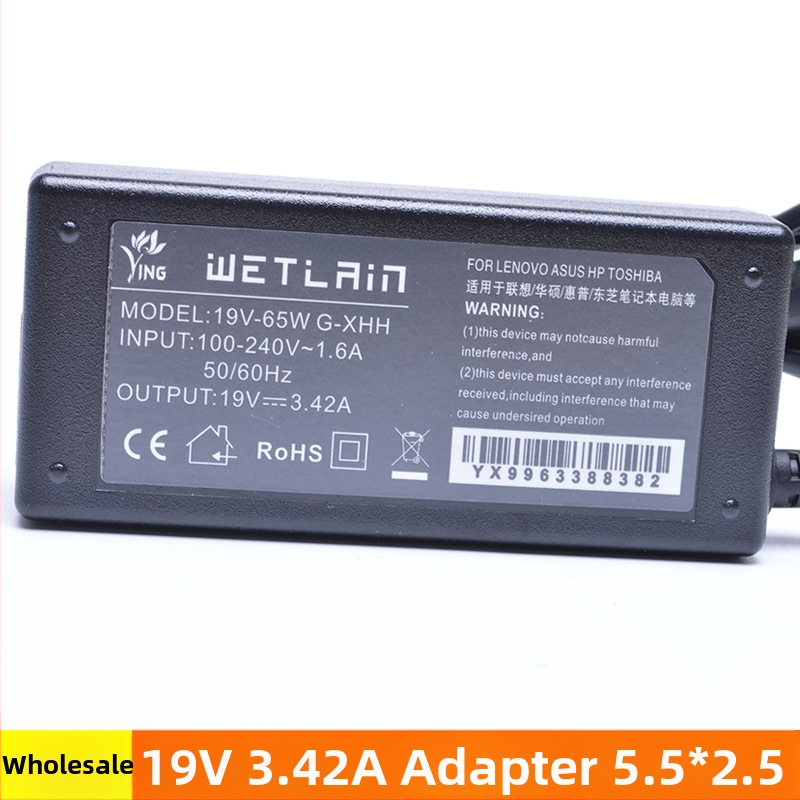Napájací adaptér pre notebook 19V 3,42A s nabíjacím káblom 5,5/2,5/1,7 mm