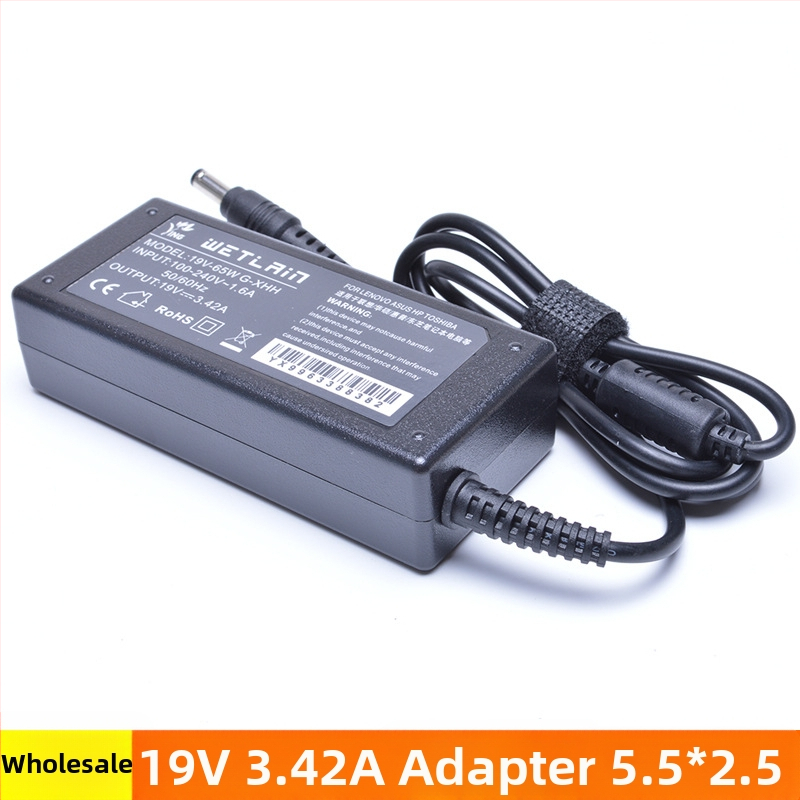 Napájací adaptér pre notebook 19V 3,42A s nabíjacím káblom 5,5/2,5/1,7 mm