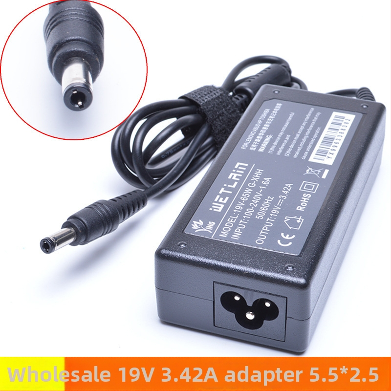 Napájací adaptér pre notebook 19V 3,42A s nabíjacím káblom 5,5/2,5/1,7 mm