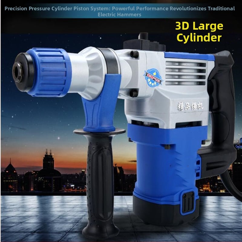 Ciocan rotopercutor electric pentru uz casnic și beton, profesional, multifuncțional