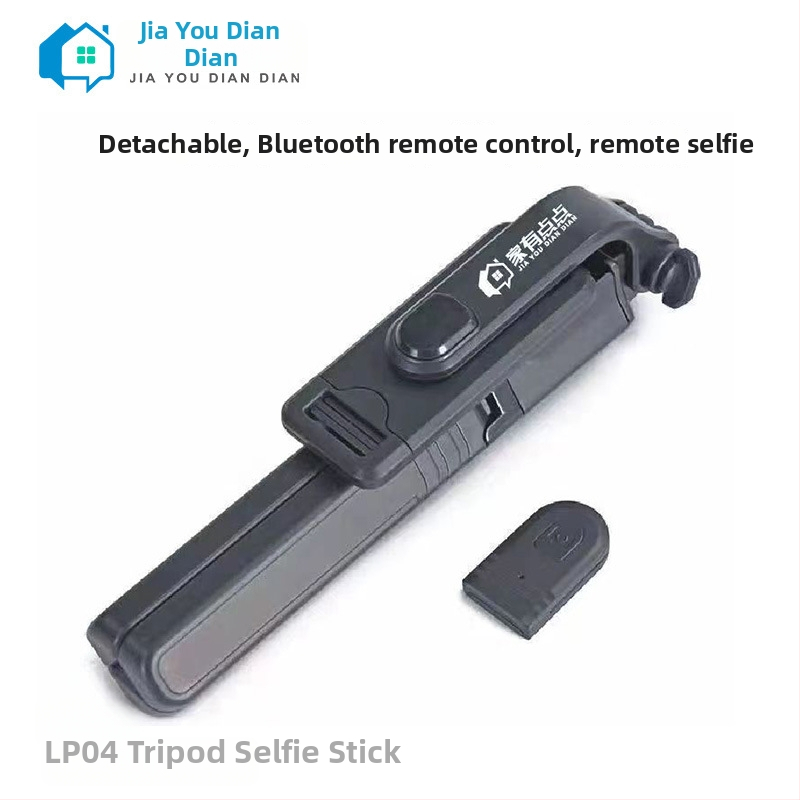 Výsuvná selfie tyč s diaľkovým ovládaním cez Bluetooth a stojanom na fotografovanie a natáčanie videa — LP04