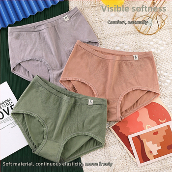 Bezšvová grafénová spodná bielizeň pre ženy, stredne veľký pás, jednofarebná, vysoká elasticita, plus size, kontrola bruška a zdvihnutie bokov, priedušná.