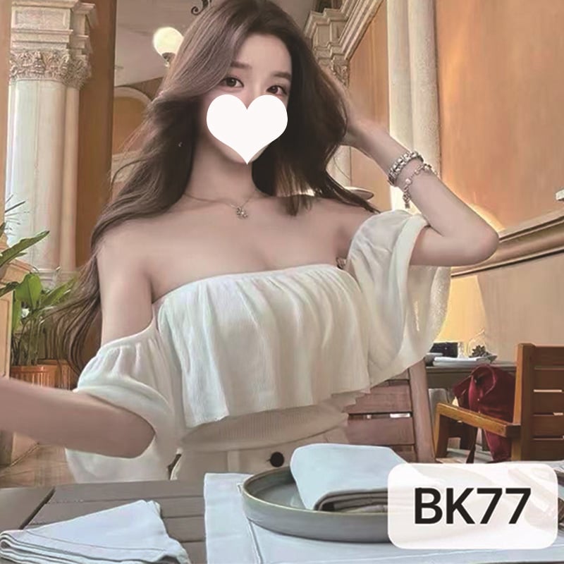Francuski stil s volanima, pleteni top bez ramena za žene, ljeto, uski kroj, elegantan
