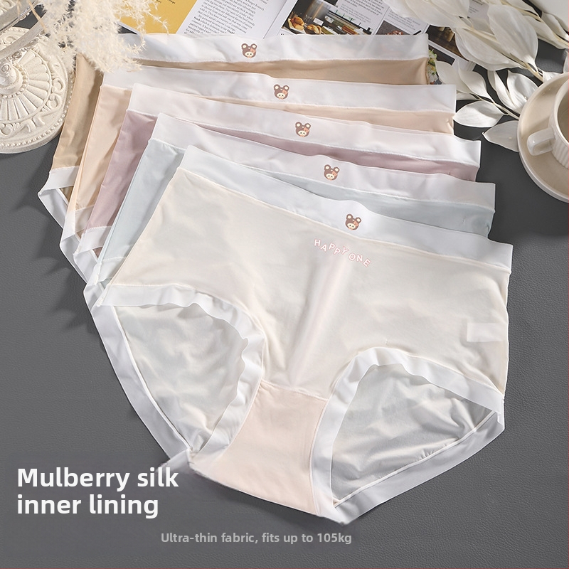 Γυναικείο εσώρουχο plus size για καλοκαίρι, ultra-thin ice silk, αντιβακτηριακό, επένδυση Mulberry μεταξιού, Μεγάλο Μέγεθος